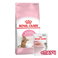 ROYAL CANIN сухой корм Kitten Sterilised для стерилизованных котят до 12 месяцев 400 г + влажный корм 1 шт