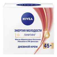 NIVEA крем дневной Энергия Молодости 45+ 50 мл