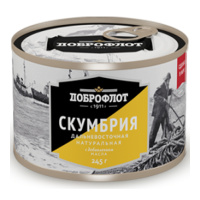 ДОБРОФЛОТ Скумбрия Дальневосточная Натуральная с Добавлением Масла 245 г