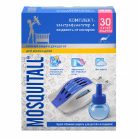 MOSQUITALL комплект фумигатор + жидкость Нежная Защита для Детей 30 мл