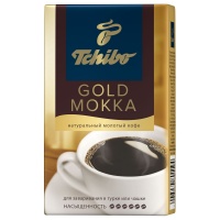 TCHIBO Кофе молотый Gold Mokka 250 г