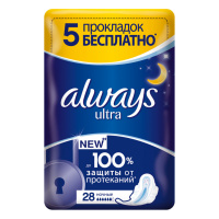 ALWAYS прокладки Ultra Night 28 шт