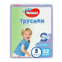 HUGGIES трусики-подгузники для мальчиков 5 (13-17кг) 32 шт