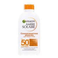 GARNIER Ambre Solaire солнцезащитное молочко SPF 50+ 200 мл