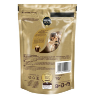 NESСAFE Кофе растворимый Gold Crema 70 г