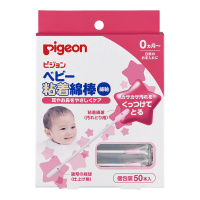 PIGEON ватные палочки для детей с липкой поверхностью 50 шт