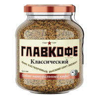 ГЛАВКОФЕ кофе растворимый Классический 80 г