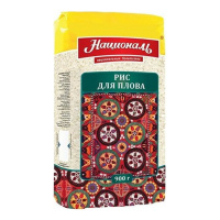 НАЦИОНАЛЬ рис Для плова 900 г