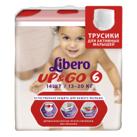 LIBERO подгузники-трусики Up & Go 6 (13 - 20 кг) 14 шт