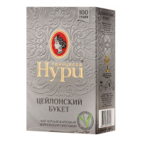 ПРИНЦЕССА НУРИ чай черный листовой Цейлонский Букет 100 г