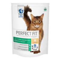PERFECT FIT сухой корм Sterile для стерилизованных кошек 0,65 кг