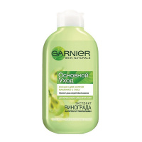 GARNIER лосьон для снятия макияжа с глаз Основной Уход 125 мл