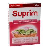 SUPRIM пятновыводитель 500 г