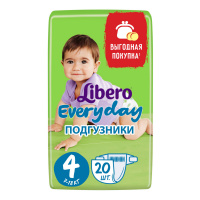 LIBERO подгузники Everyday 4 (7 - 18 кг) 20 шт