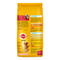 PEDIGREE сухой корм для собак всех пород с говядиной 13 кг