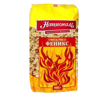 НАЦИОНАЛЬ рисовая смесь Феникс 800 г