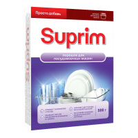 SUPRIM порошок для посудомоечных машин 500 г
