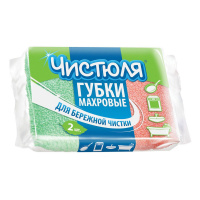 ЧИСТЮЛЯ губка махровая 2 шт