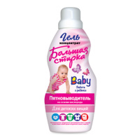 БОЛЬШАЯ СТИРКА пятновыводитель Baby с активным кислородом 1 л
