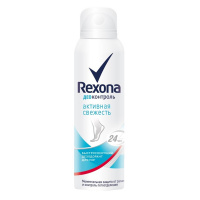 REXONA антиперсперант для ног ДеоКонтроль Активная свежесть 150 мл