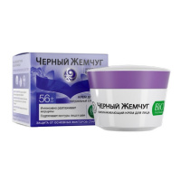 ЧЕРНЫЙ ЖЕМЧУГ Крем для лица BIO-программа 56+ 50 мл