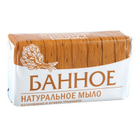 NEFIS мыло туалетное Банное 160 г