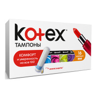 KOTEX тампоны Нормал 16 шт