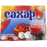 ДИНСКАЯ сахар рафинад 850 г