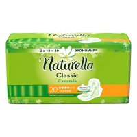 NATURELLA прокладки Classic Camomile Normal 20 шт