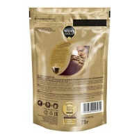 NESСAFE Кофе растворимый сублимированный Gold 75 г