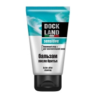 DOCKLAND бальзам после бритья SENSITIVE 75 мл