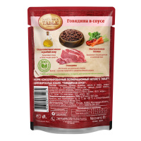 NATURES TABLE влажный корм для взрослых кошек Говядина в Соусе 85 г