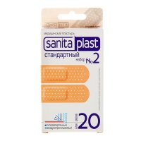 SANITAPLAST лейкопластырь №20 Стандартный 20 шт