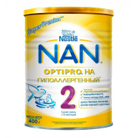 NAN Молочная смесь HA 2 Гипоаллергенный с 6 месяцев 400 г