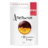 PUPO конфеты Апельсин в шоколадной глазури 200 г