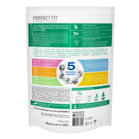 PERFECT FIT сухой корм Sterile для стерилизованных кошек с говядиной 0,65 кг