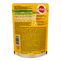 PEDIGREE влажный корм для собак с говядиной и ягненком 100 г