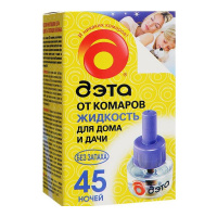 ДЭТА жидкость от комаров (45 ночей) 30 мл