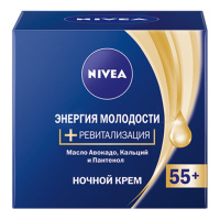 NIVEA крем ночной Энергия Молодости 55+ 50 мл