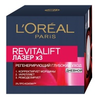 LOREAL крем Revitalift Лазер х3 дневной 50 мл