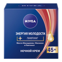 NIVEA крем ночной Энергия Молодости 45+ 50 мл