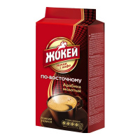 ЖОКЕЙ кофе молотый По-восточному 450 г
