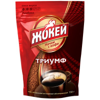 ЖОКЕЙ кофе растворимый Триумф 150 г