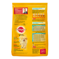PEDIGREE сухой корм для щенков всех пород с курицей 0,6 кг