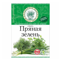 ВОЛШЕБНОЕ ДЕРЕВО приправа Пряная зелень 10 г