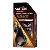 SALTON Expert краска-интенсив Total black для замши, нубука и велюра черная 75 мл