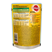 PEDIGREE влажный корм для щенков с ягненком 85 г