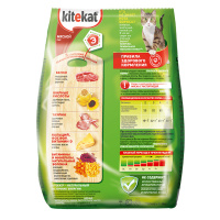 KITEKAT сухой корм для кошек Мясной пир 0,35 кг