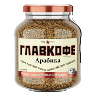 ГЛАВКОФЕ кофе растворимый Арабика 95 г
