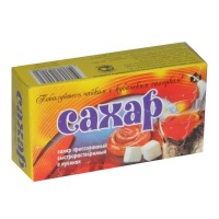 КУБАНСКИЙ ПРОДУКТ сахар пресованный в кубиках 850 г